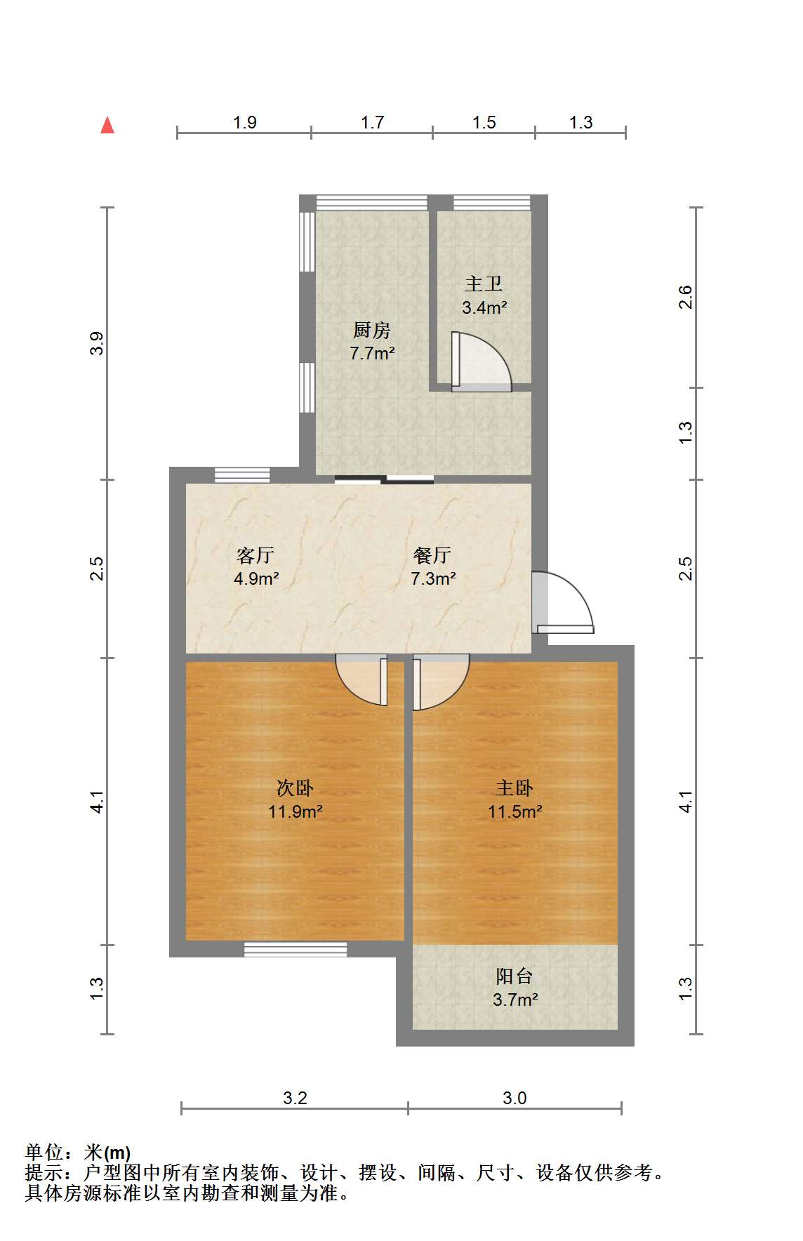 郭里园 2室2厅1卫 67.80m&sup2;