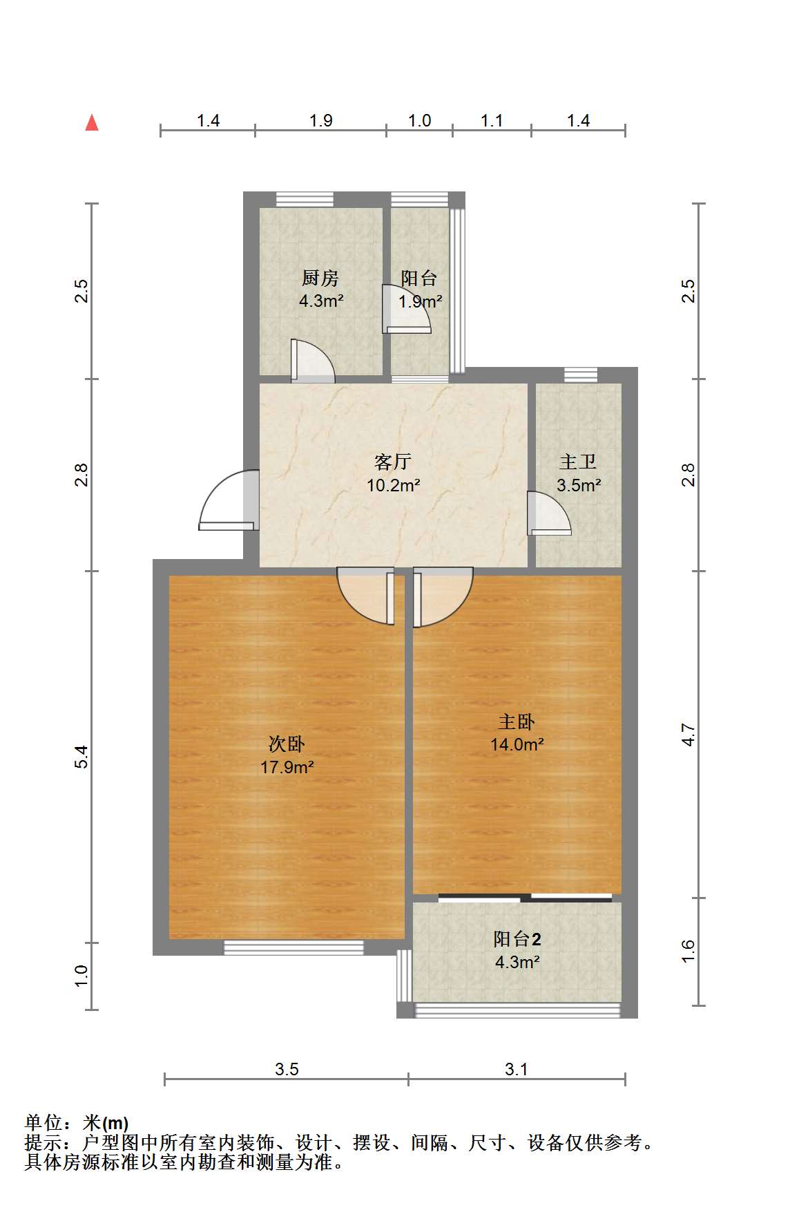 白家园 2室1厅1卫 65.5m&sup2;