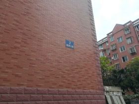 健康公寓 3室2厅2卫 148m&sup2;