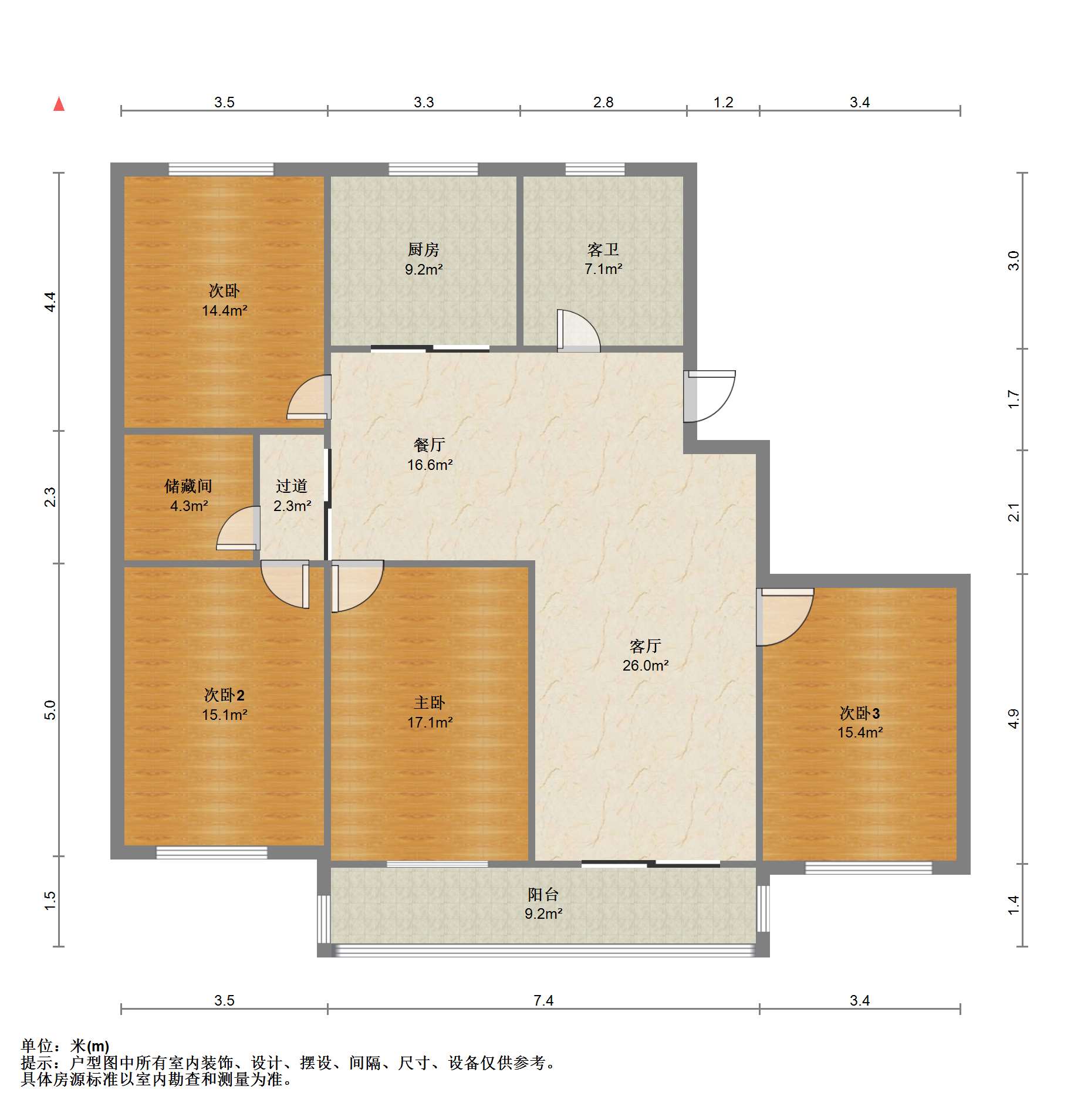 华山花苑四期 4室2厅2卫 164m&sup2;