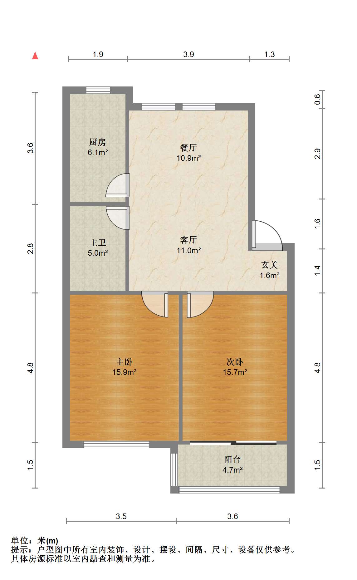 桃坞路服饰城 2室1厅1卫 80m&sup2;