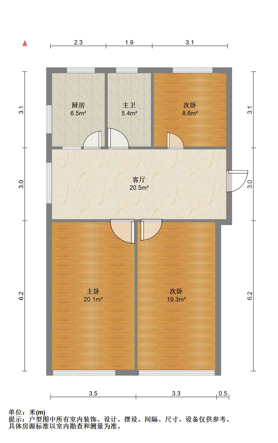 北园新村 3室1厅1卫 93m&sup2;