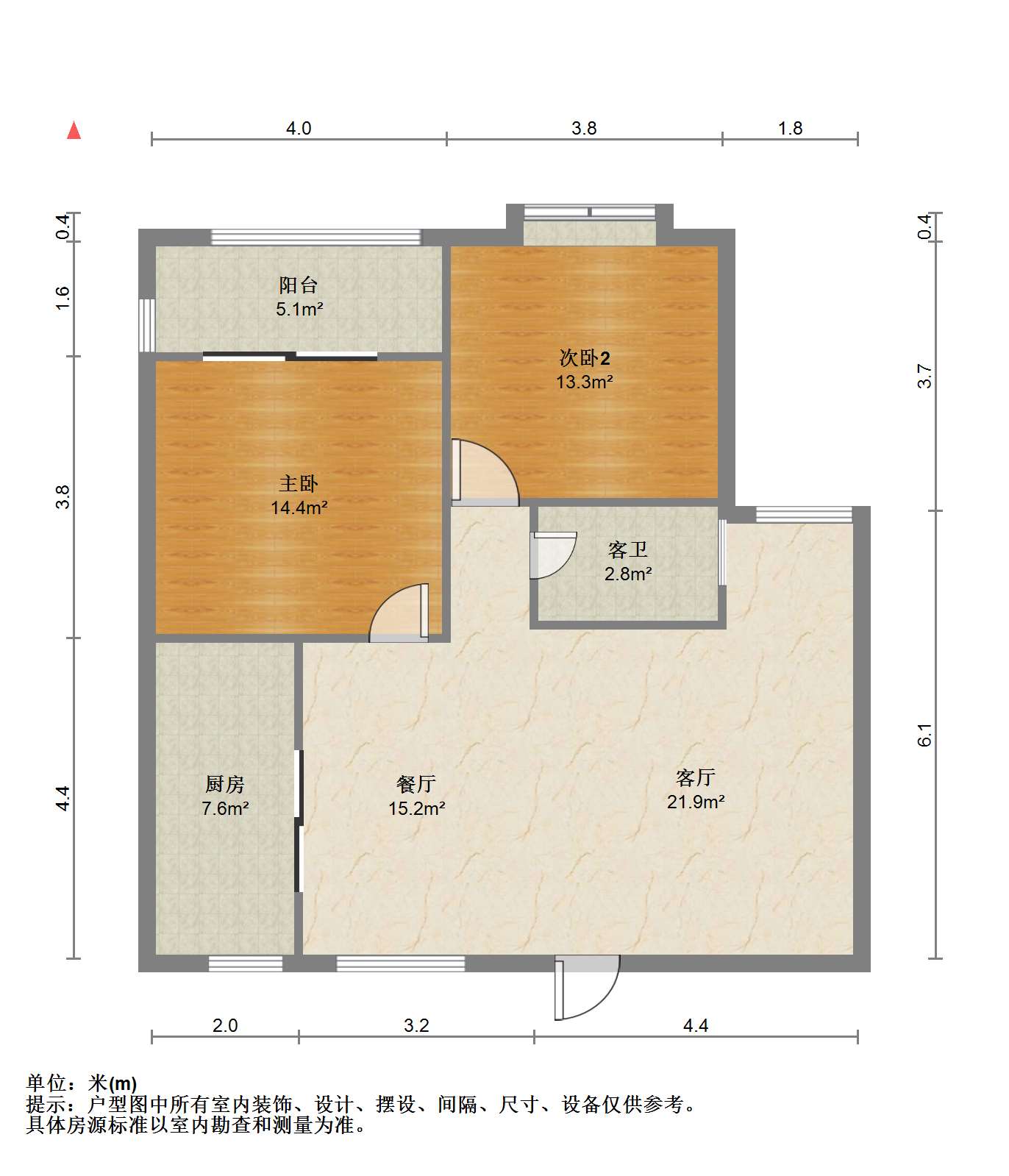 世纪城 3室2厅1卫 112m&sup2;