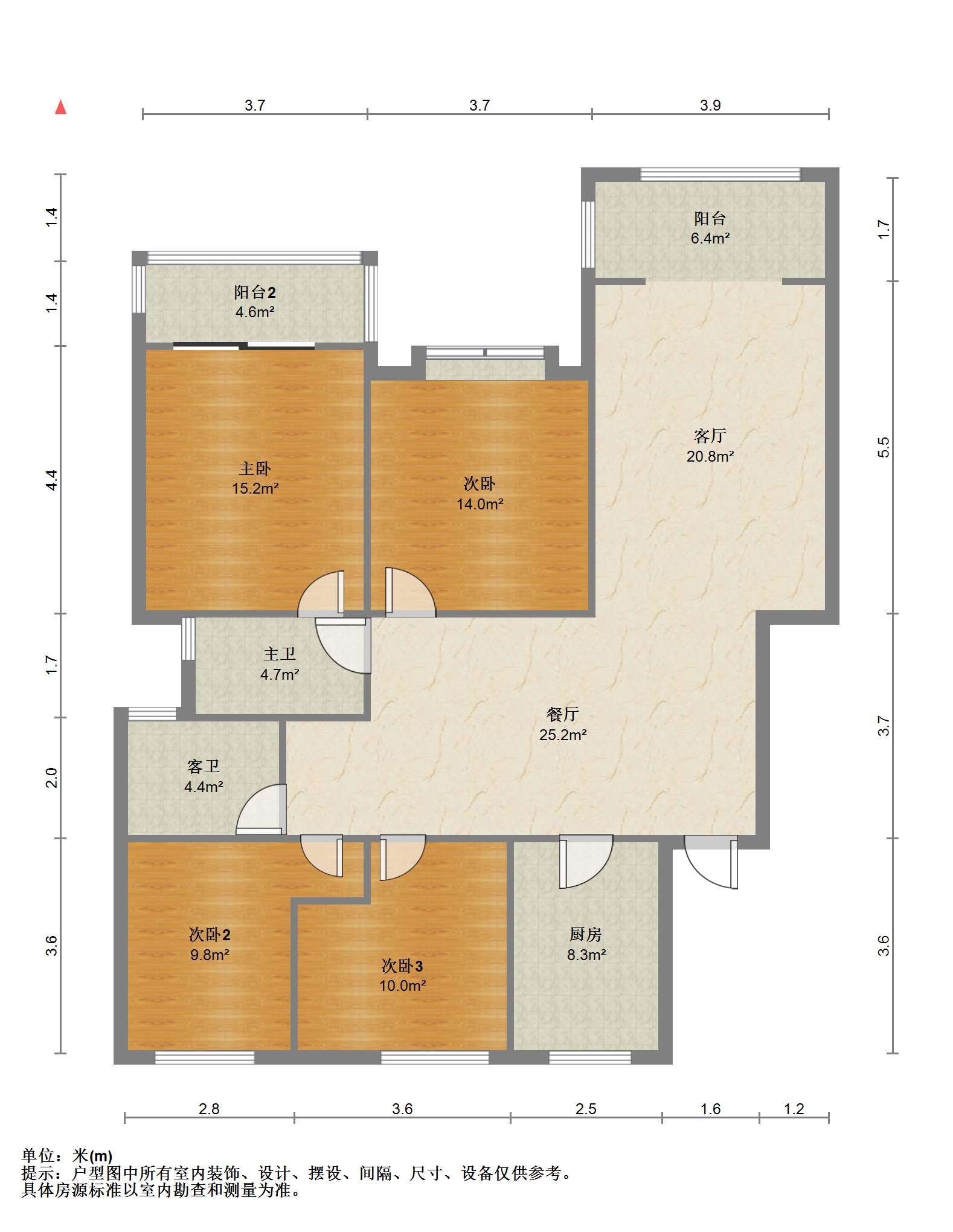 盛和九里香堤一期 4室2厅2卫 134.16m&sup2;