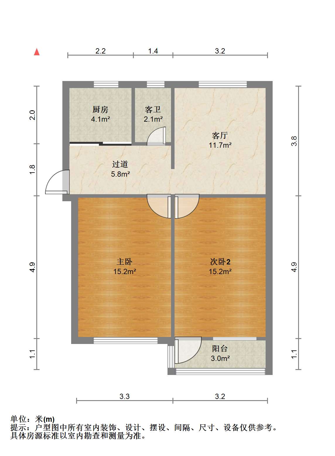 新建路新村(新建花苑) 3室1厅1卫 69.58m&sup2;