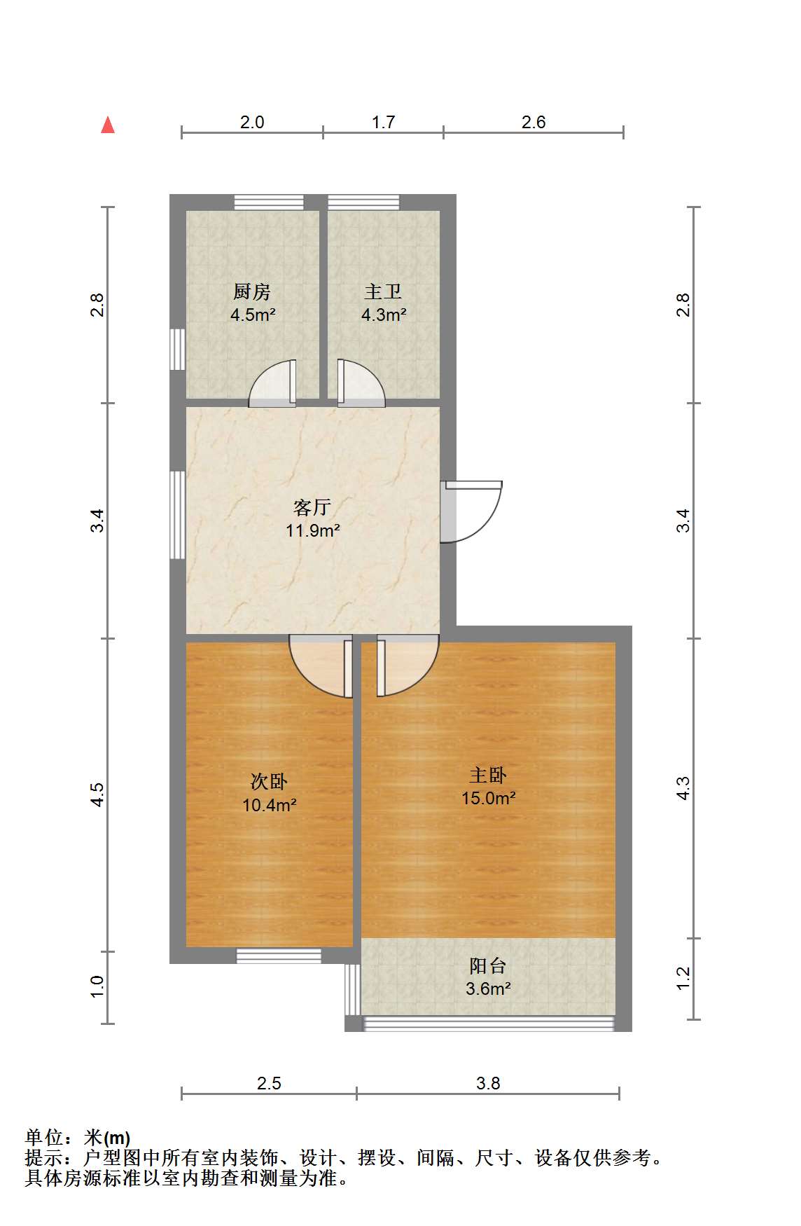 文峰新村 2室1厅1卫 60m&sup2;