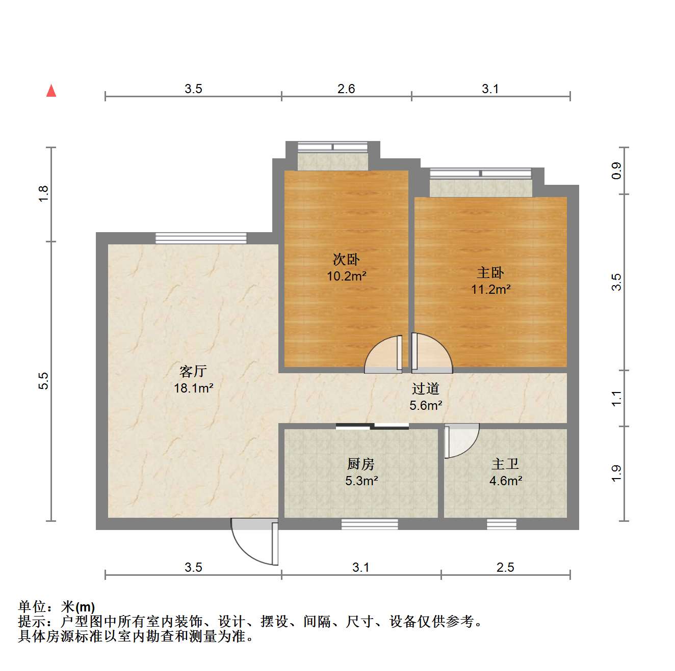 万科濠河传奇 2室1厅1卫 90m&sup2;