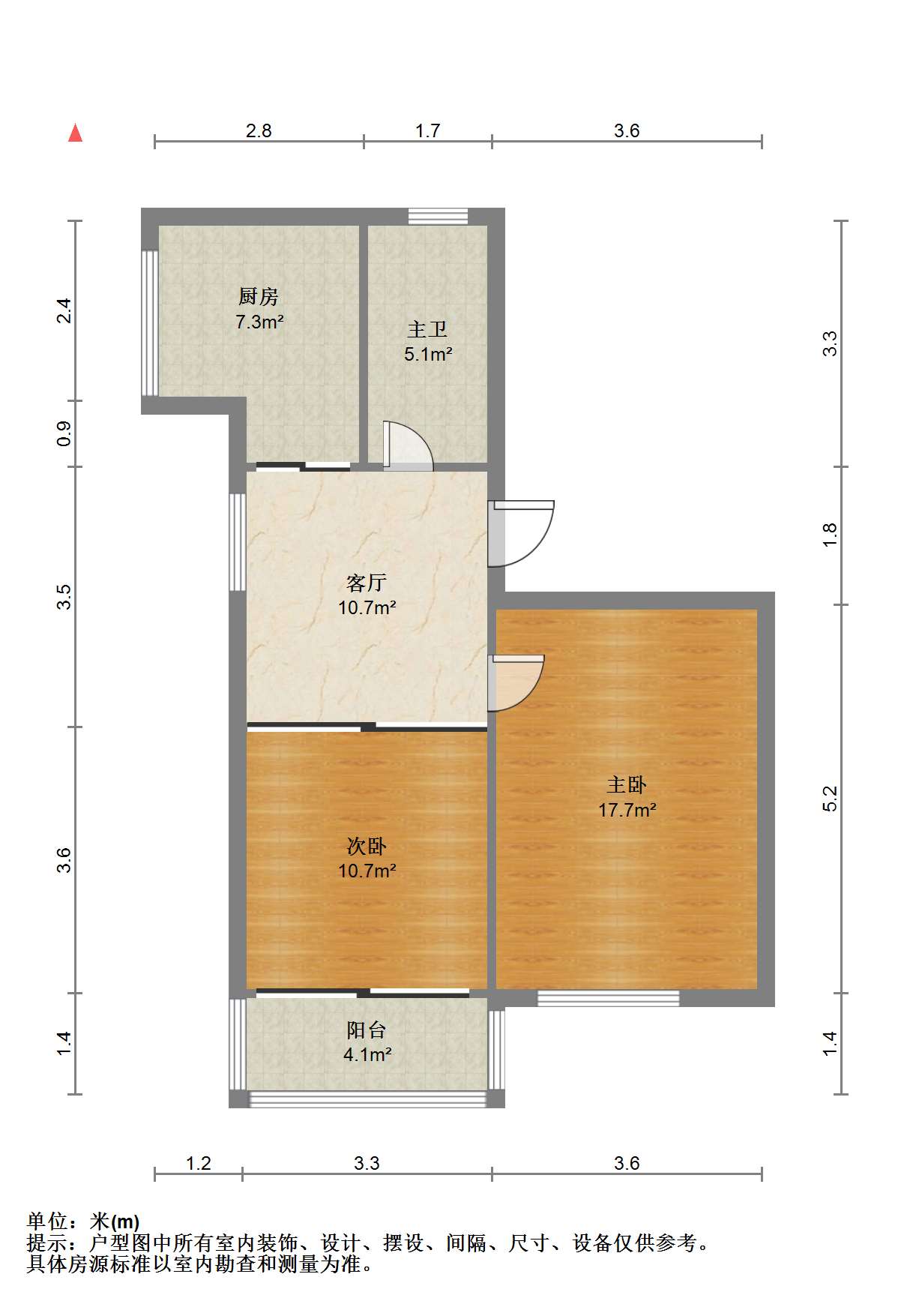 望江楼小区 2室1厅1卫 69m&sup2;
