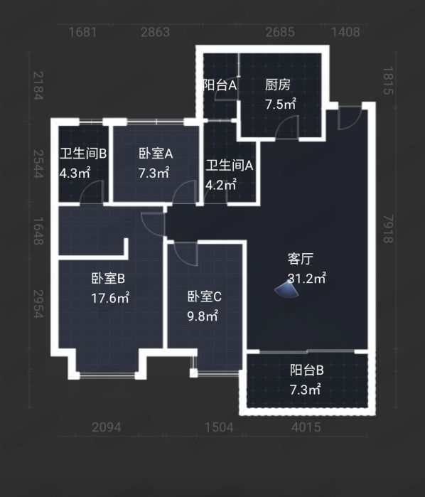 恒大悦珑湾 3室2厅2卫 117m&sup2;