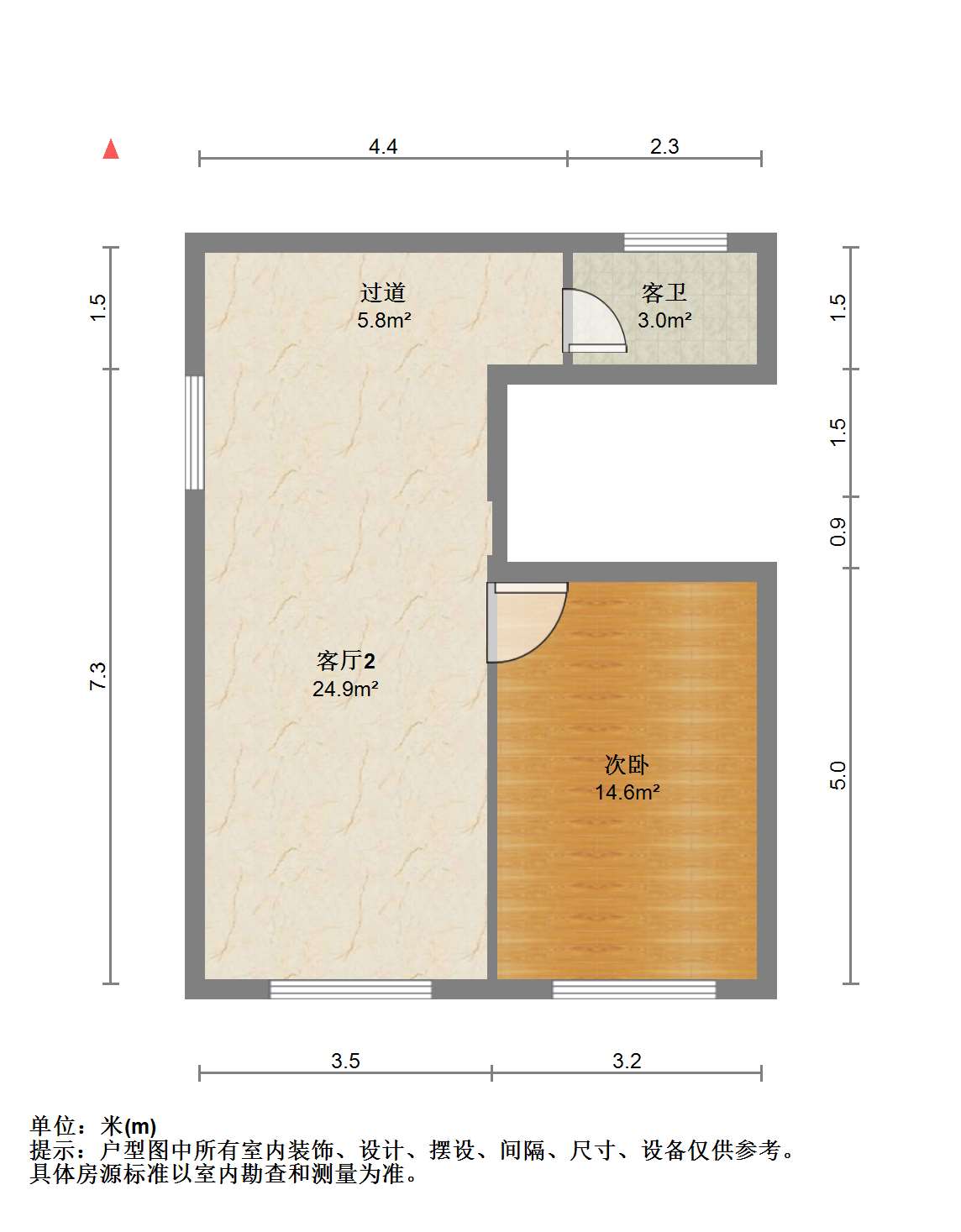 五山花苑 3室2厅2卫 141.72m&sup2;