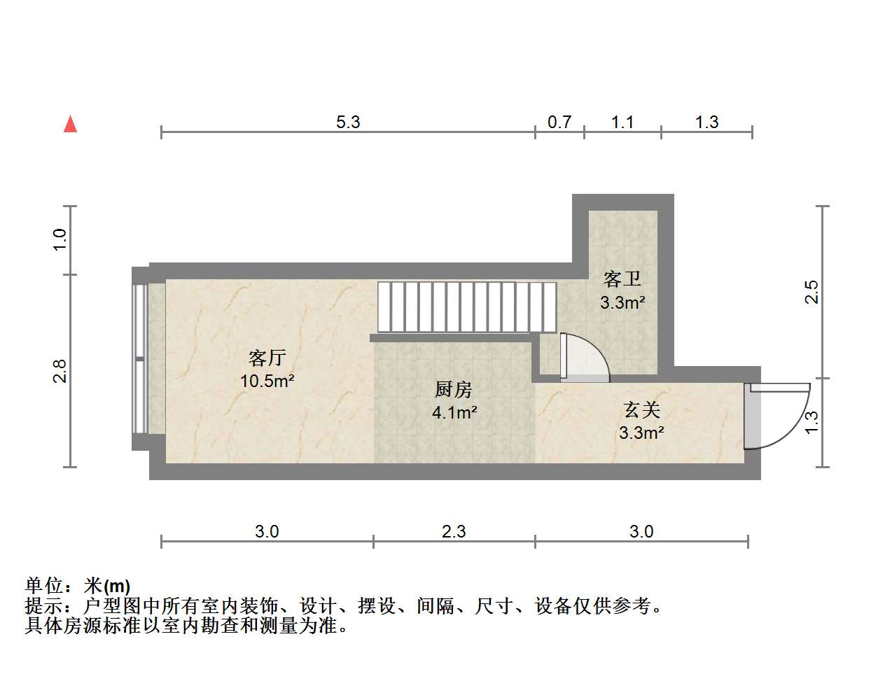 赛格时代广场 2室1厅1卫 39m&sup2;
