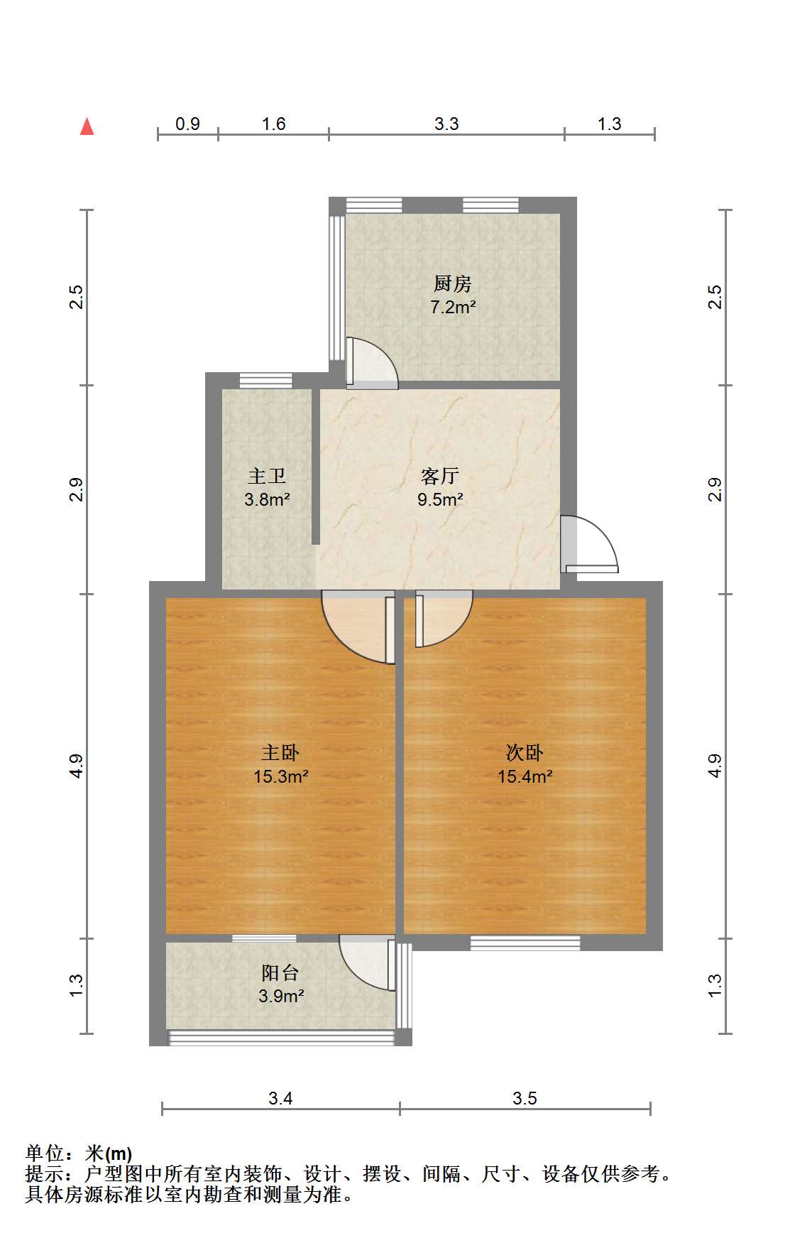 解放新村 2室1厅1卫 63.8m&sup2;