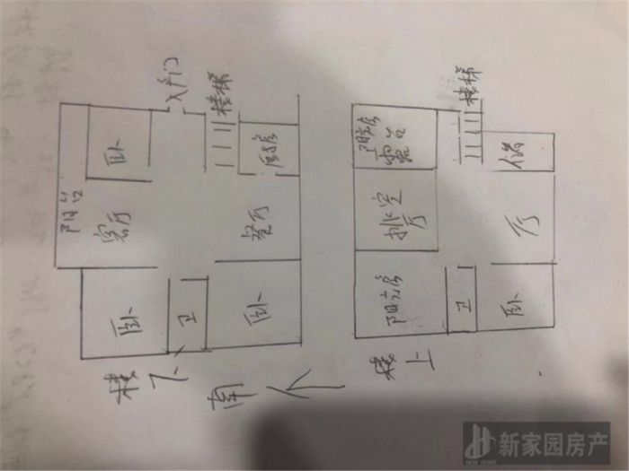 天安花园 5室3厅2卫 246.58m&sup2;