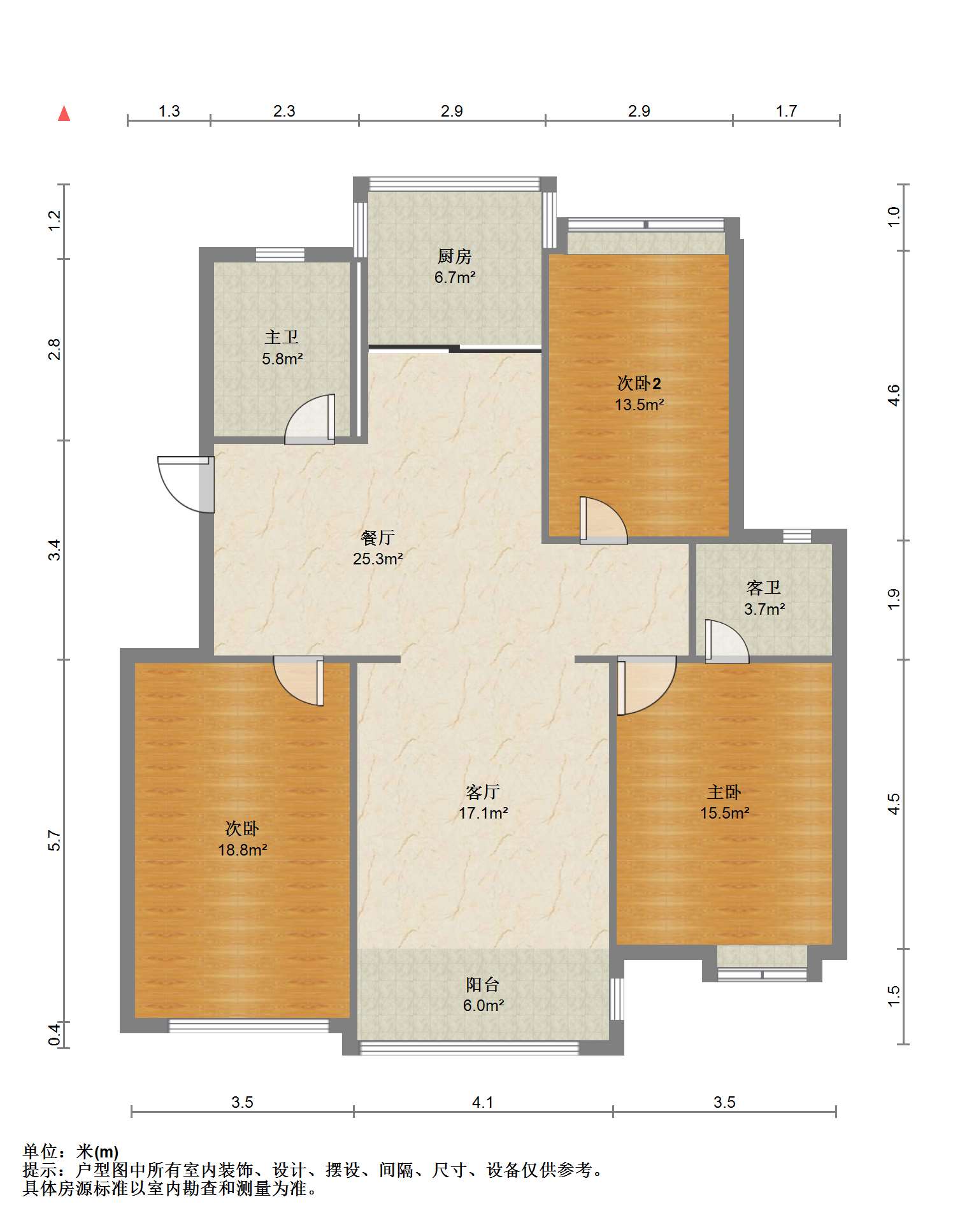 春晖花园 3室2厅2卫 140m&sup2;
