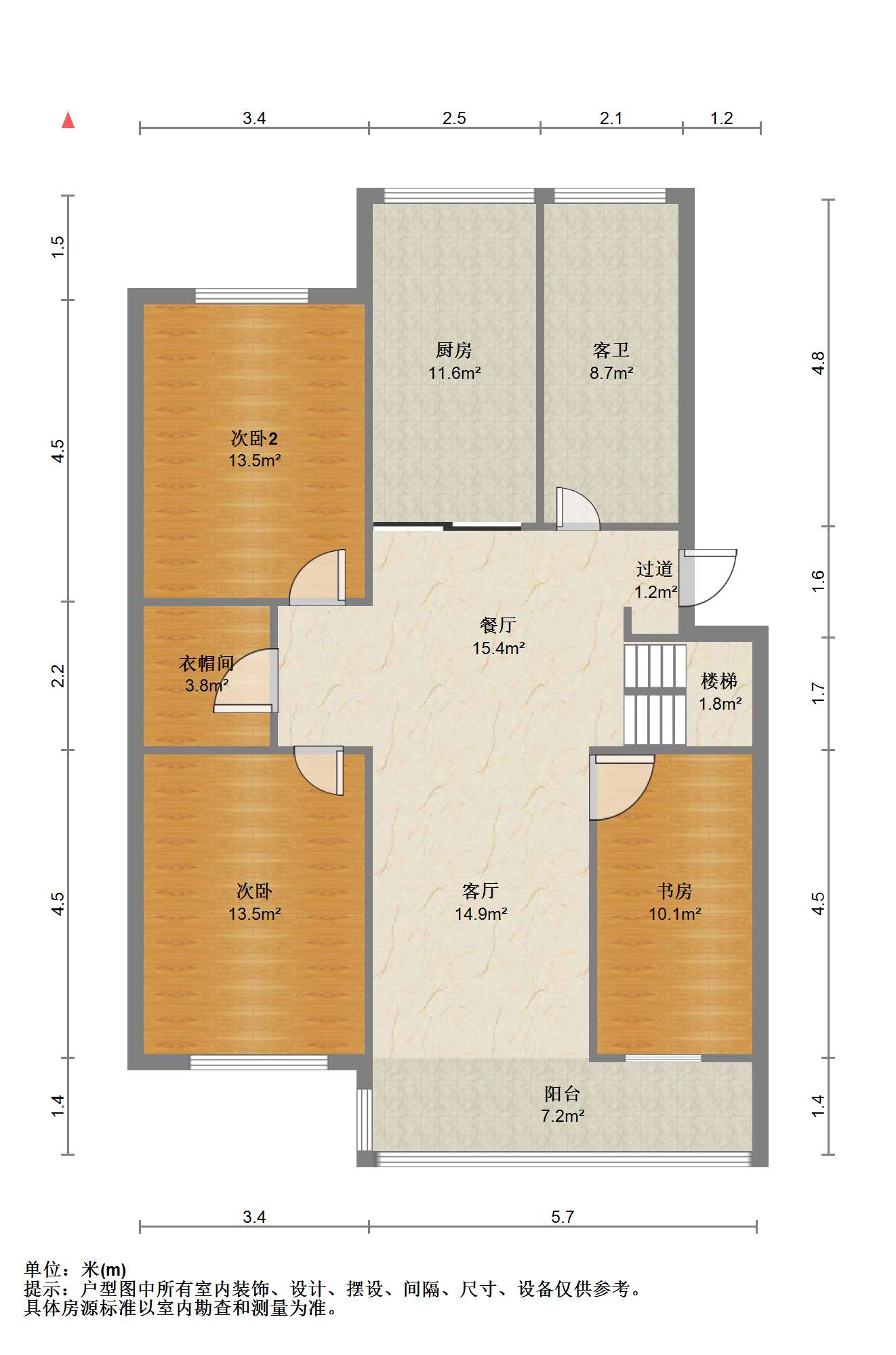 金辉花园 5室2厅2卫 121.94m&sup2;