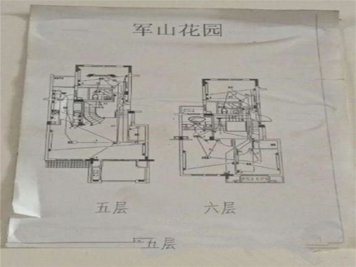 军山花园 4室2厅4卫 255.00m&sup2;