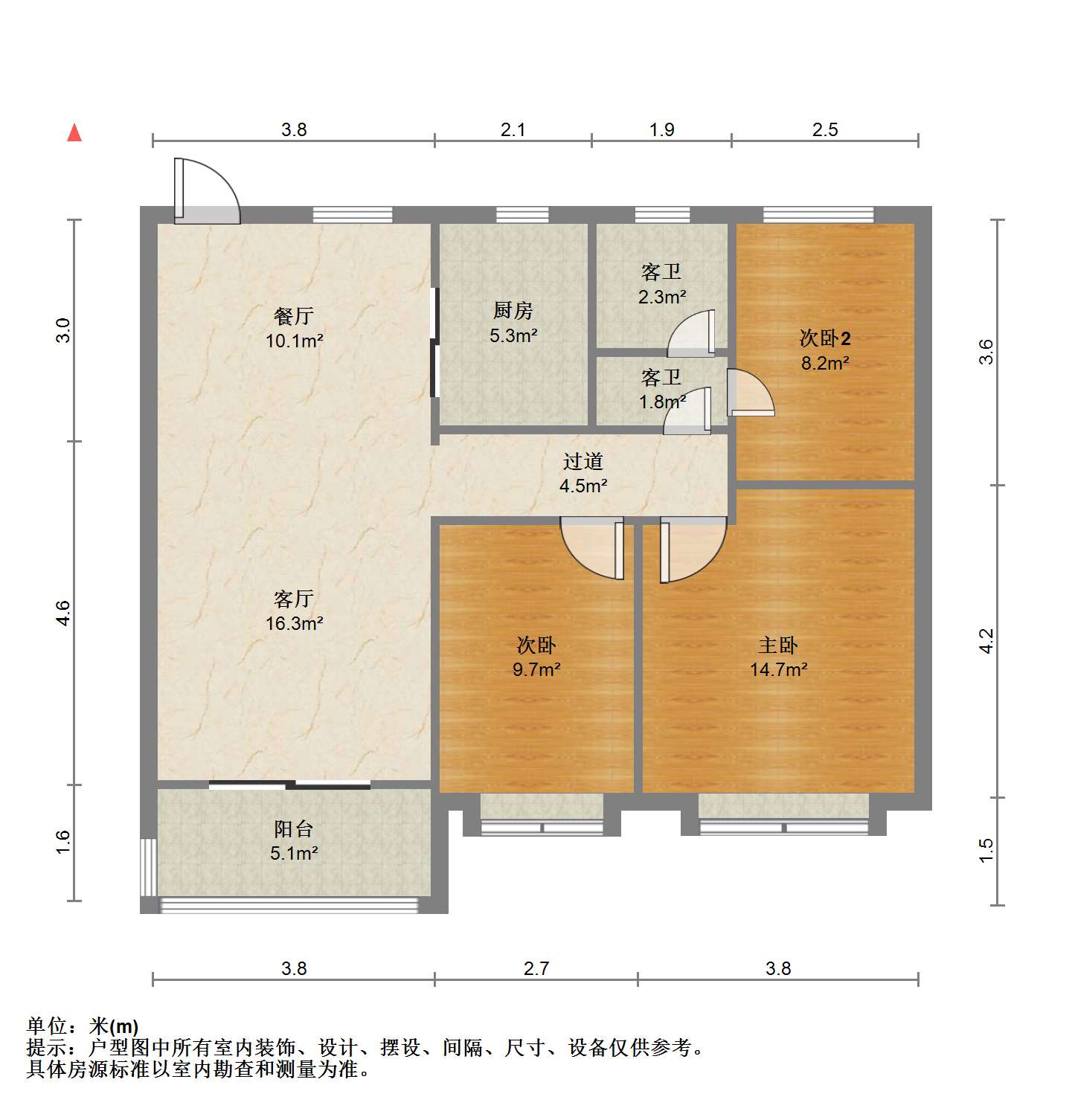 南通雅居乐花园 3室2厅1卫 99.47m&sup2;