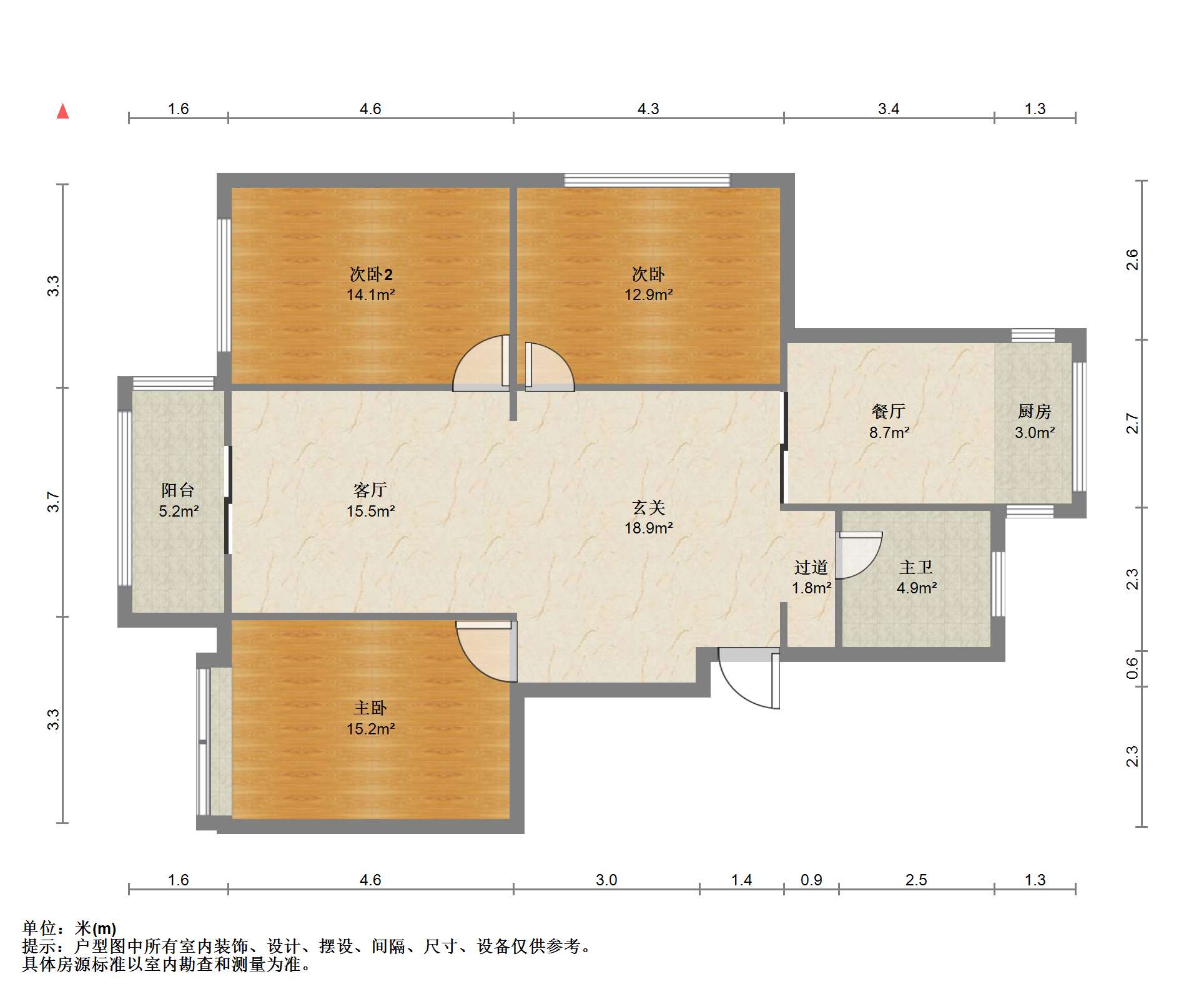 江海佳苑 3室2厅1卫 123m&sup2;