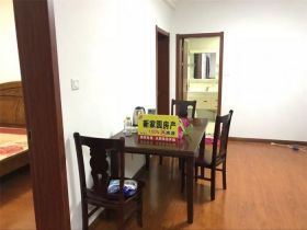 学士府 3室2厅1卫 137.13m²