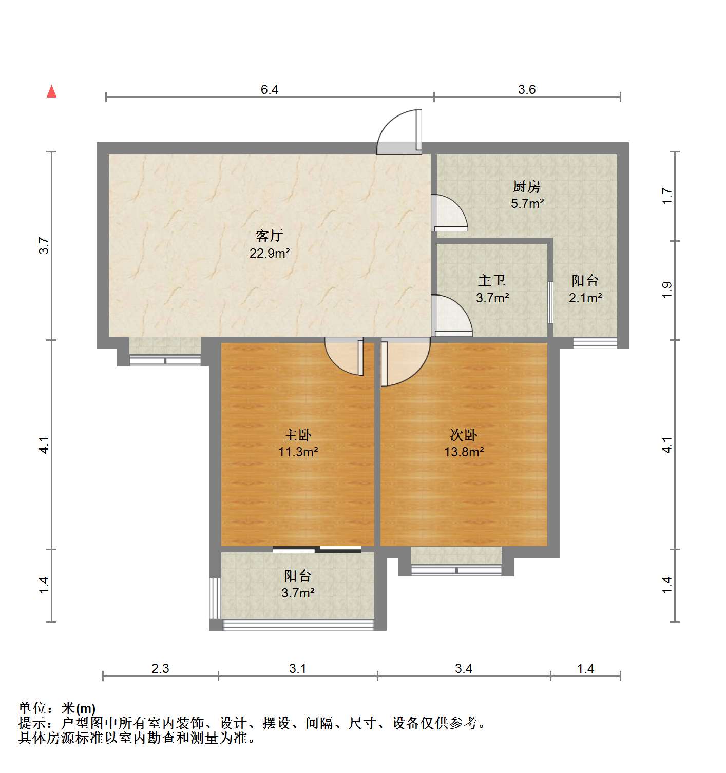 惠泽苑 2室1厅1卫 85m&sup2;