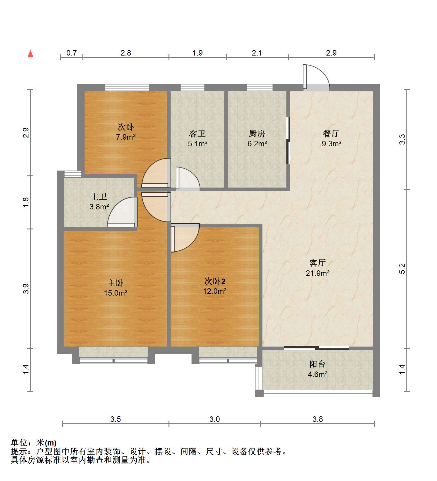 保利香槟国际 3室2厅2卫 117m&sup2;