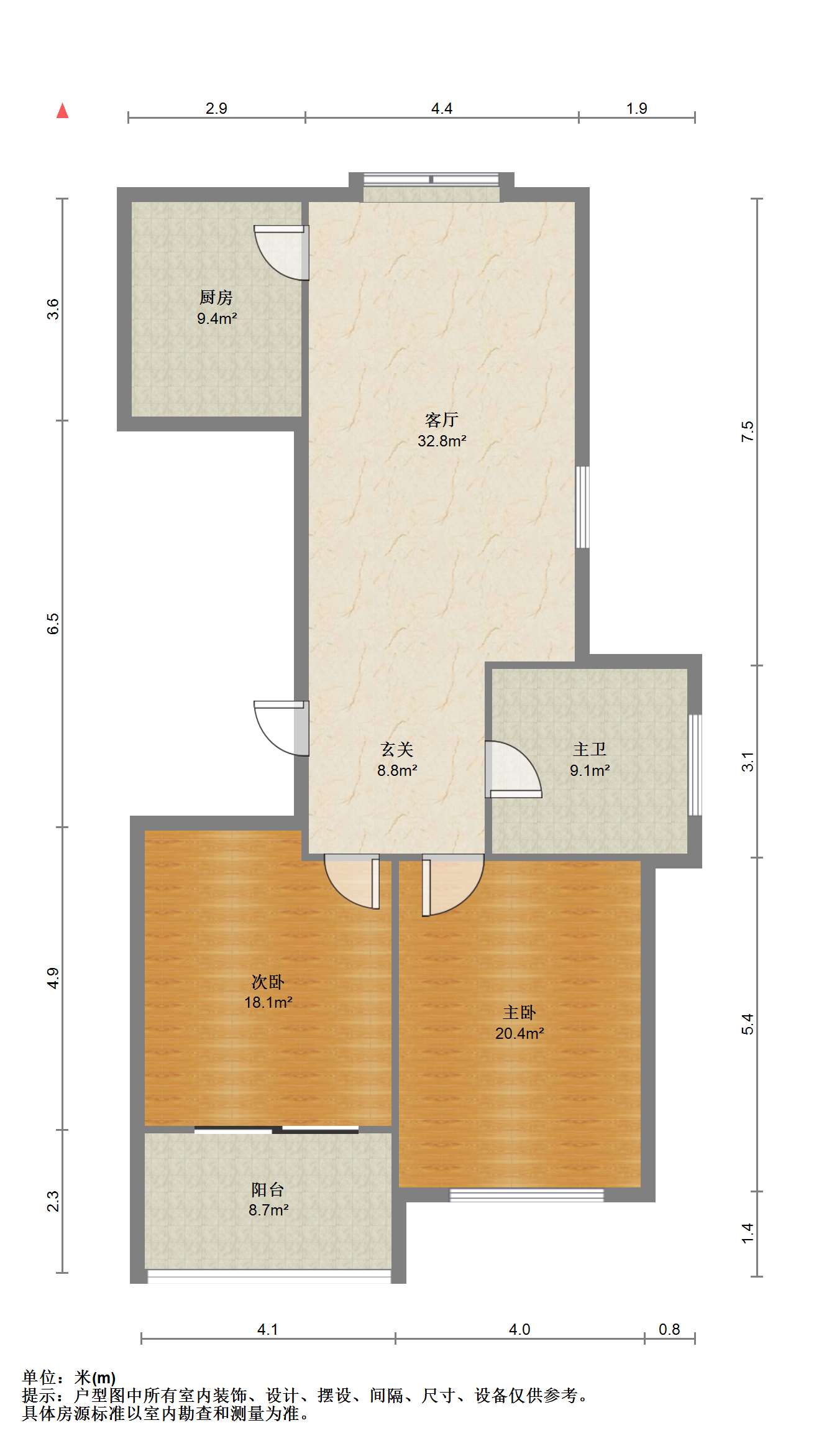 桐墅湾 2室2厅1卫 98m&sup2;