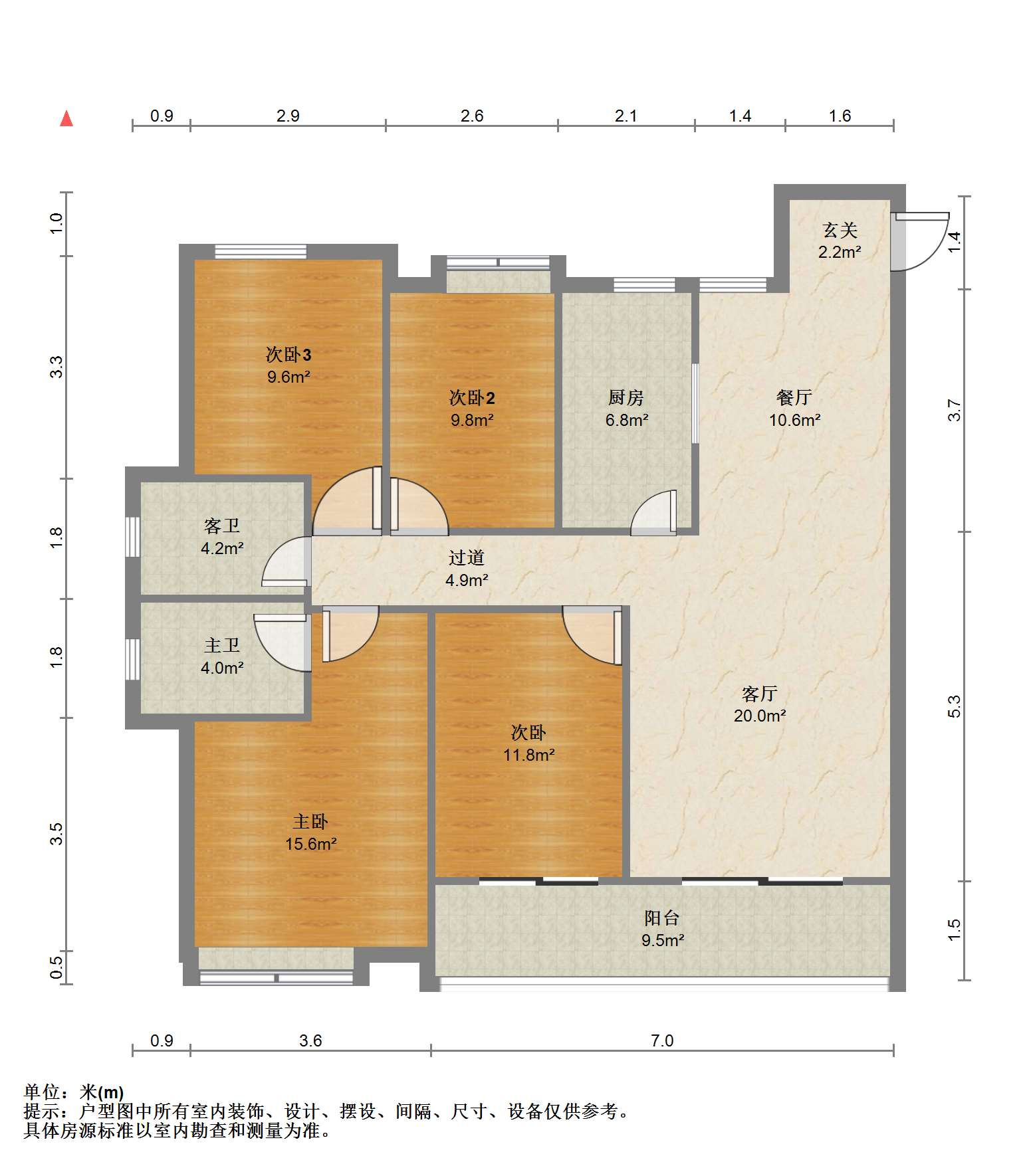 保利香槟国际 4室2厅2卫 142.19m&sup2;