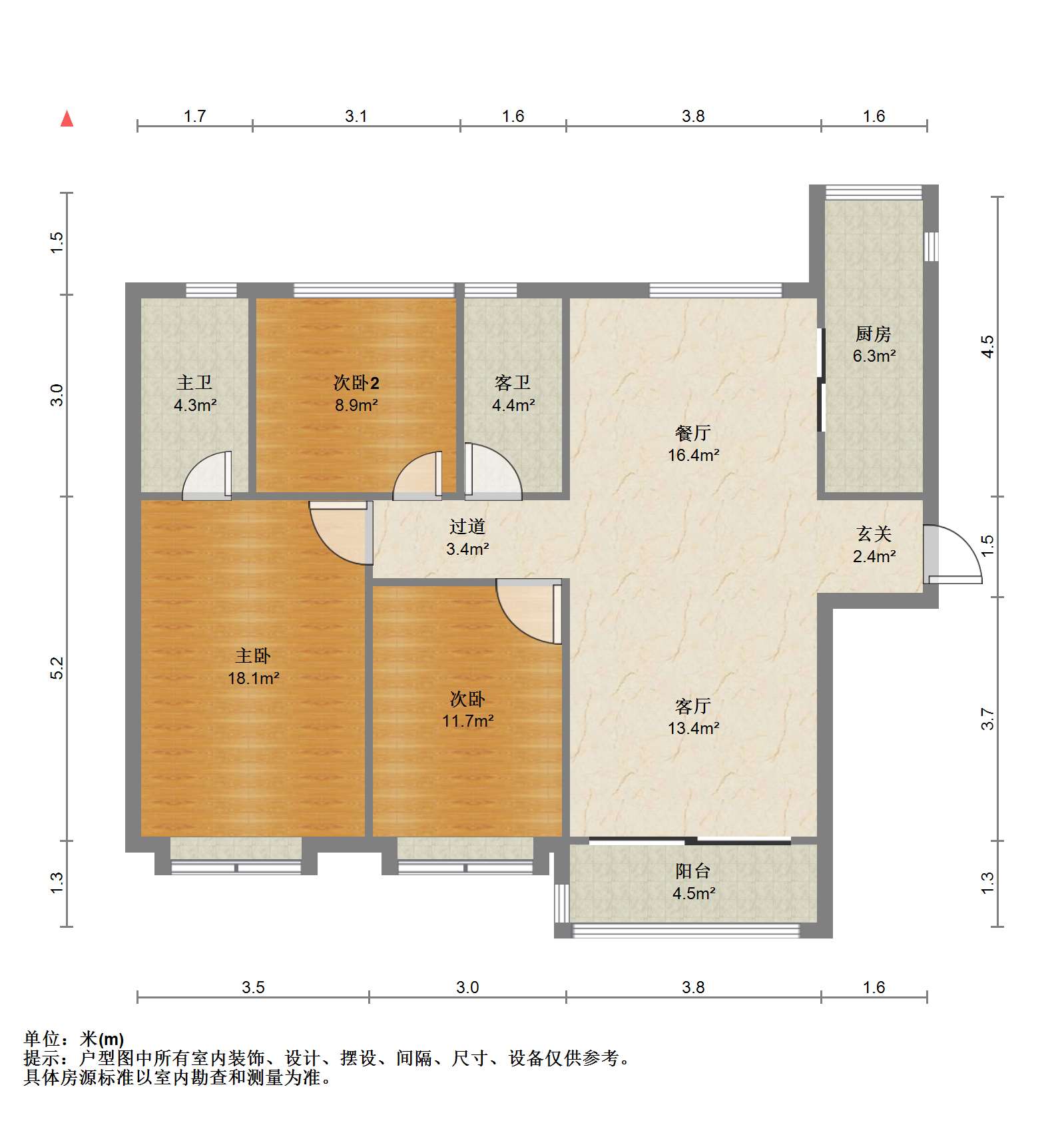 碧桂园(南通经济技术开发区) 3室2厅2卫 133m&sup2;