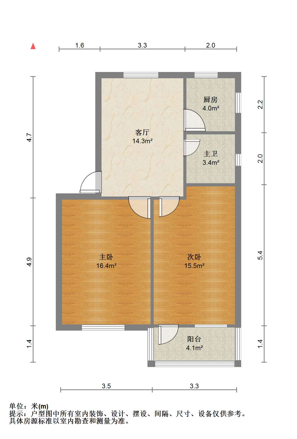 新建路新村(新建花苑) 2室1厅1卫 70.38m&sup2;