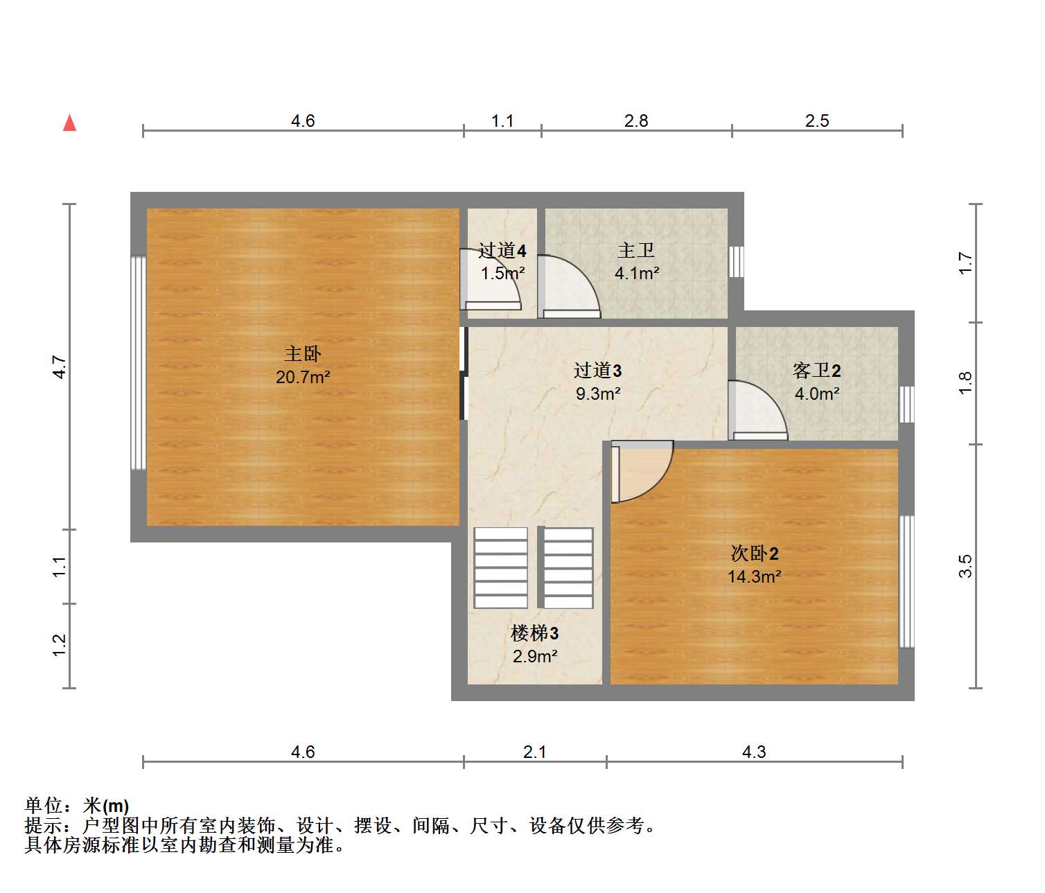 崇州府 5室2厅3卫 223.00m&sup2;