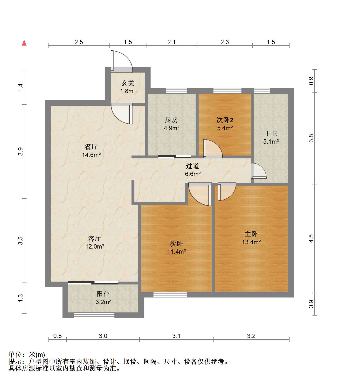 万科濠河传奇 3室2厅1卫 108m&sup2;