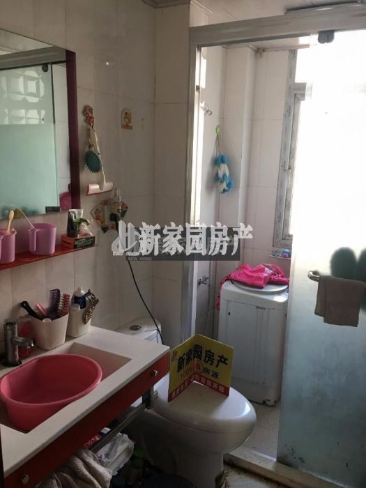 将军一园  2室1厅1卫 70m&sup2;