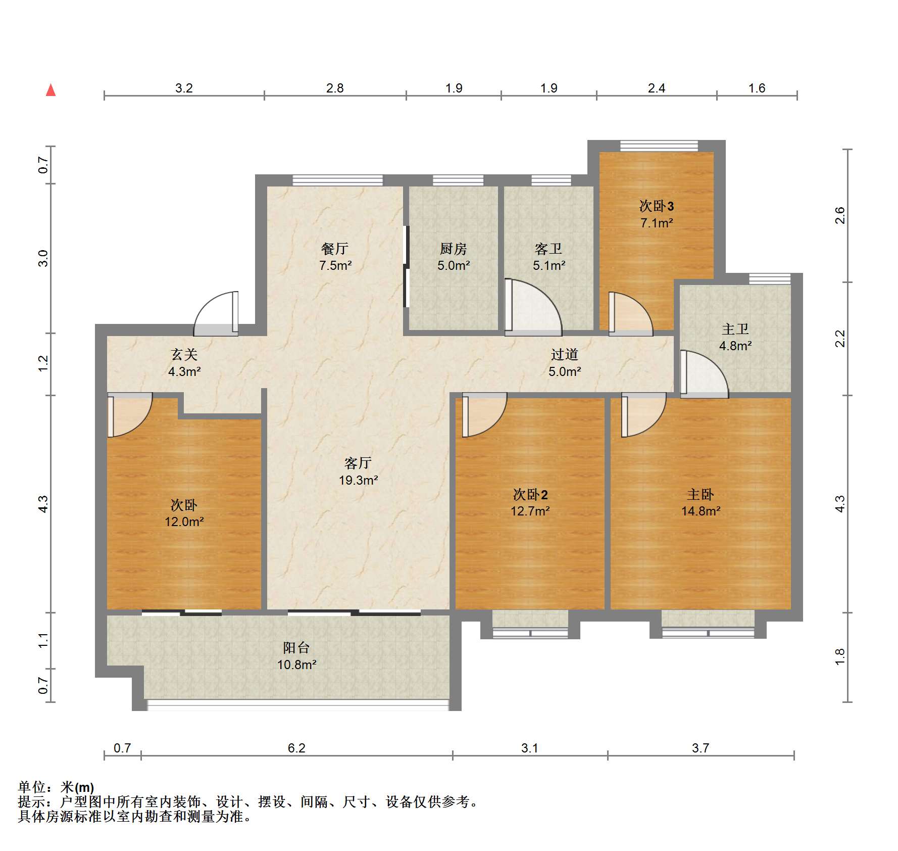 神辉上麟府 4室2厅2卫 121.95m&sup2;