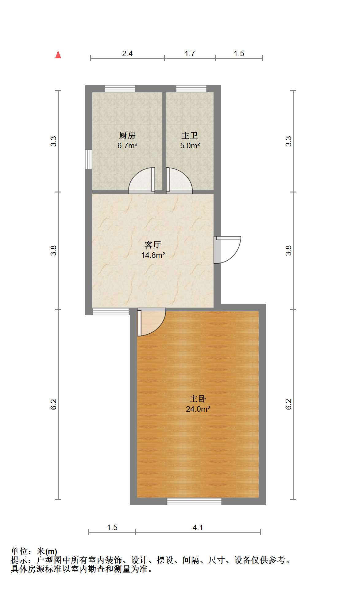 南川园新村 2室1厅1卫 59m&sup2;
