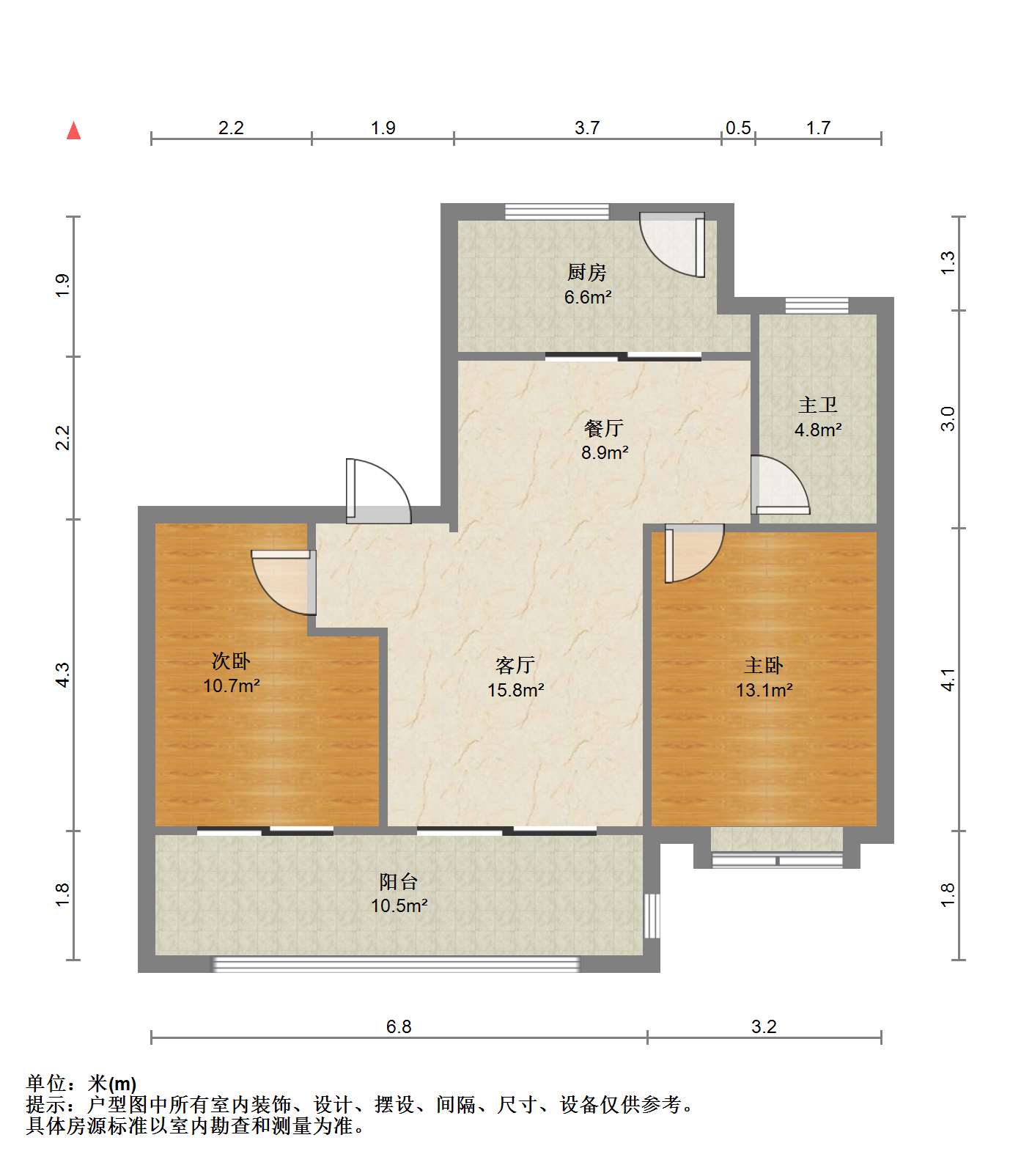 衡通嘉苑 2室2厅1卫 89.00m&sup2;