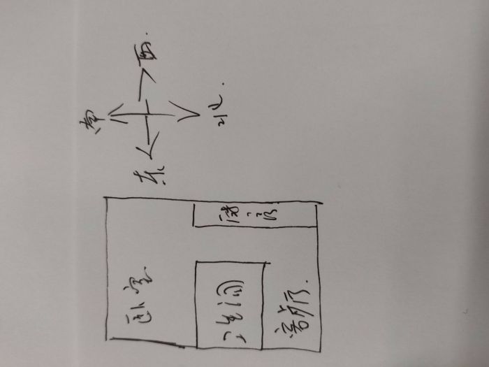 圆融堤调 1室1厅1卫 55.44m&sup2;