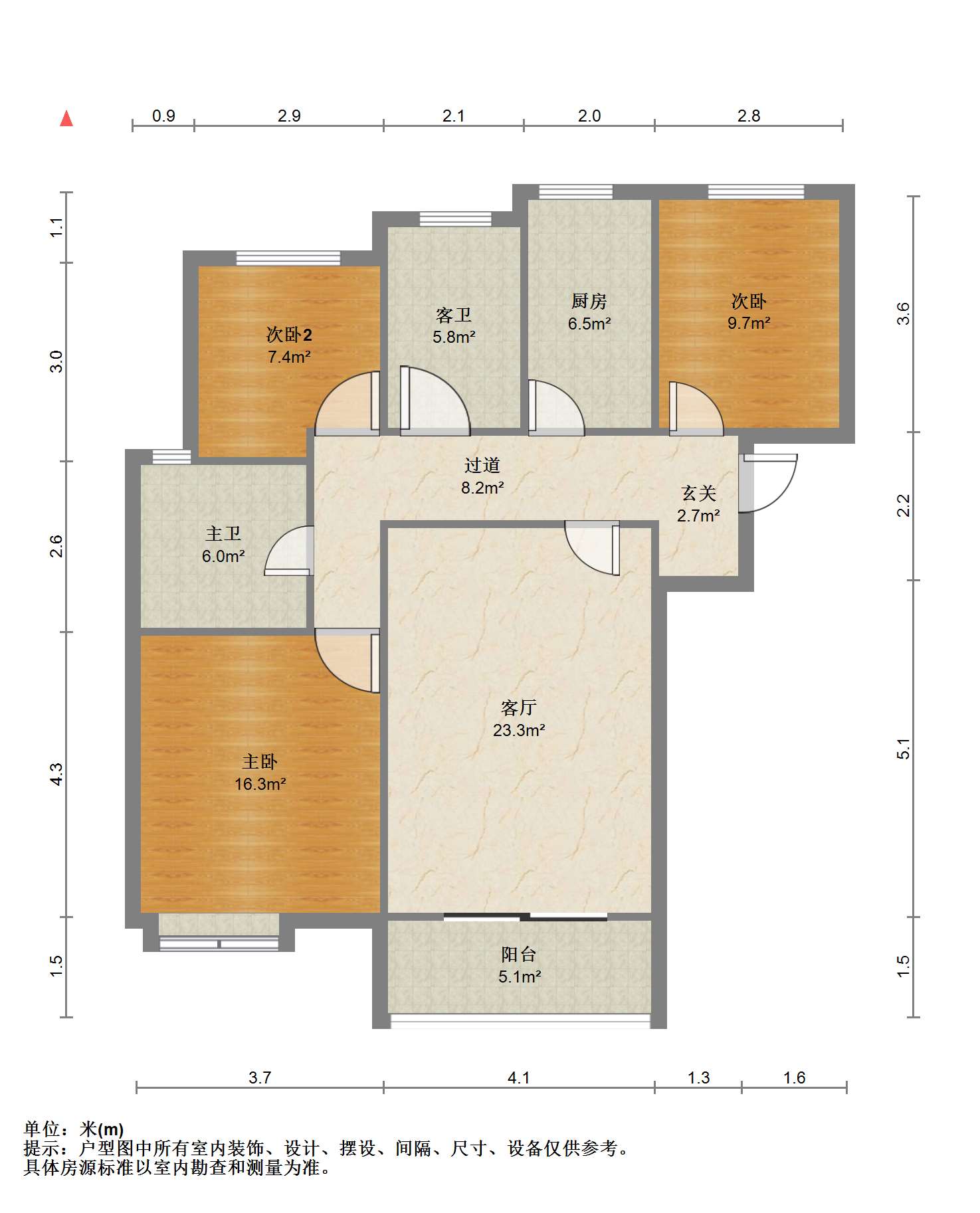 雨润星雨华府北区 3室2厅2卫 115.77m&sup2;