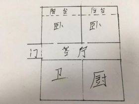 星通花园 2室1厅1卫 76m&sup2;