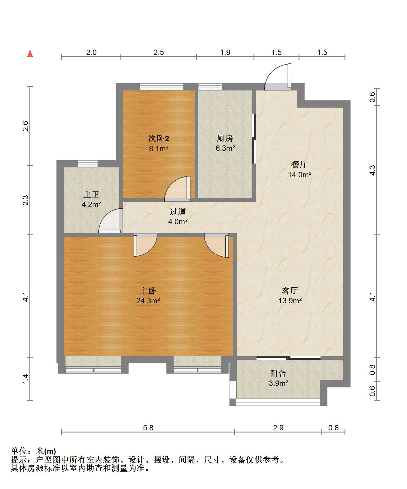 保利香槟国际 3室2厅1卫 101.67m&sup2;