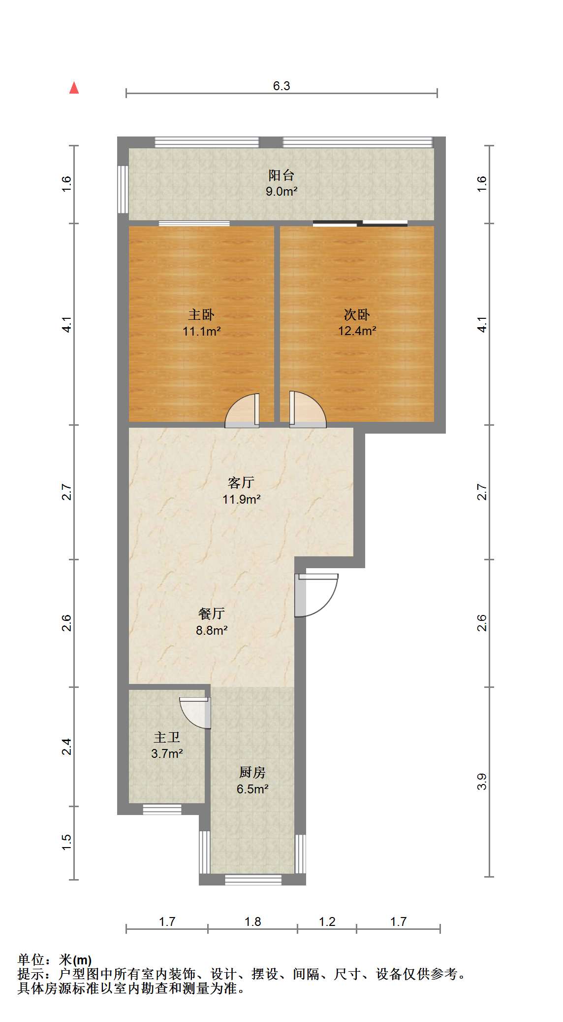 朝晖小苑 2室1厅1卫 81.03m&sup2;